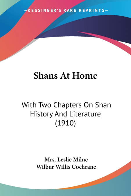 Shans At Home