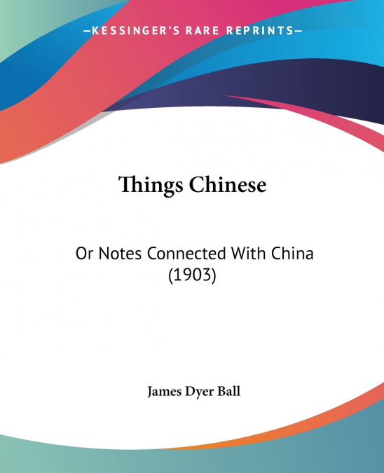 Things Chinese