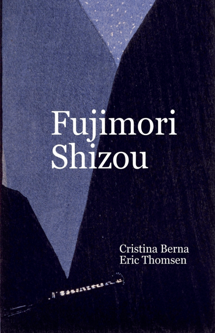 Fujimori Shizuo