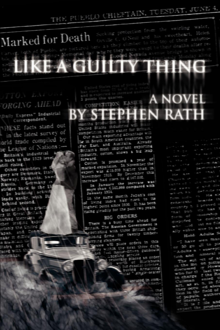 Like a Guilty Thing