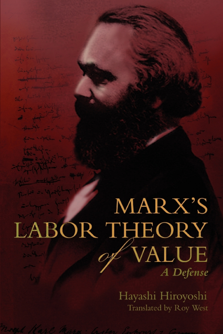 Marx’s Labor Theory of Value