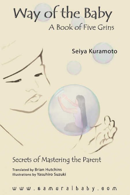Way of the Baby