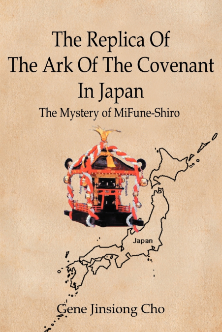 The Replica Of The Ark Of The Covenant In  Japan
