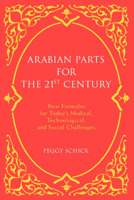 Arabian Parts for the 21st Century