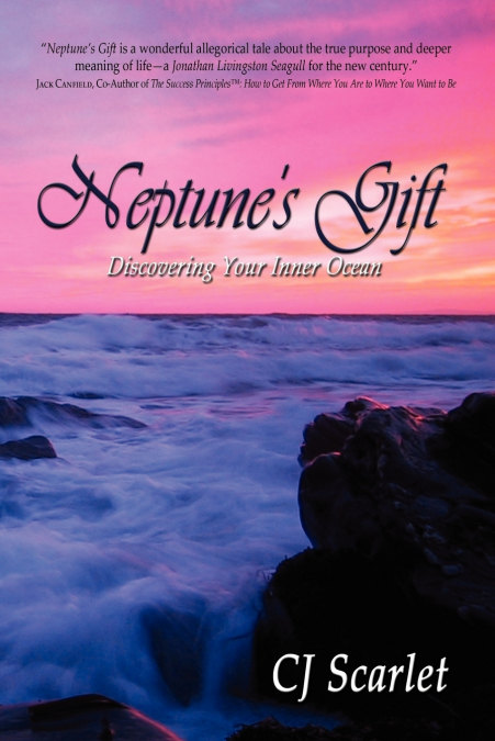 Neptune’s Gift