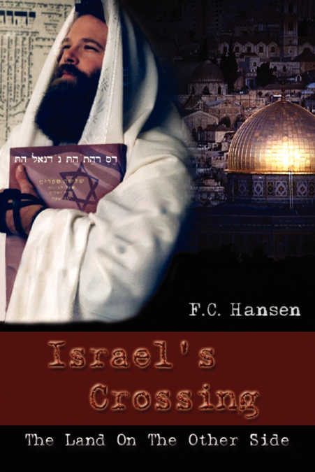Israel’s Crossing