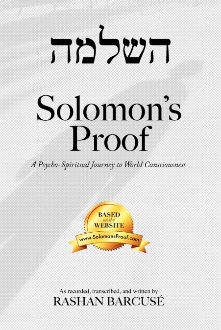 Solomon’s Proof