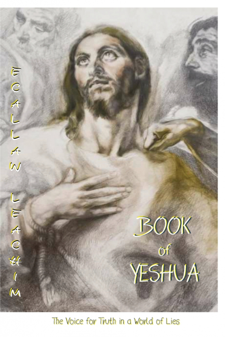 Book of Yeshua