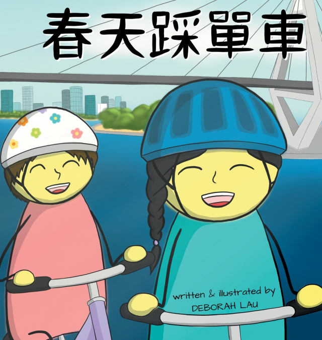 Cycling in Spring