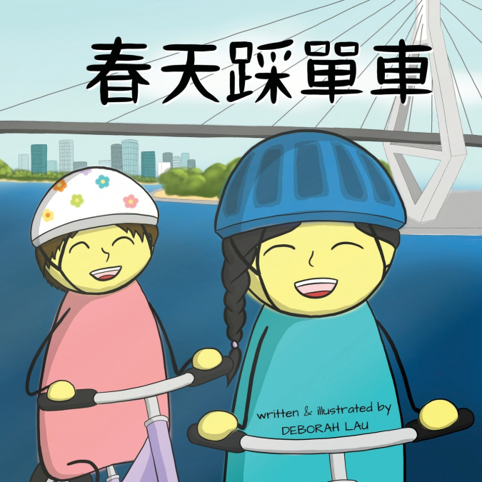 Cycling in Spring