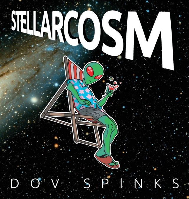 StellarCosm