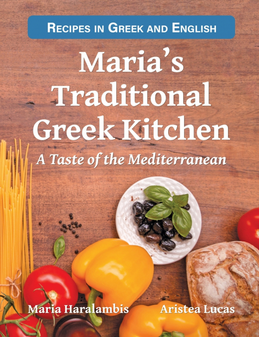 Maria’s Traditional Greek Kitchen