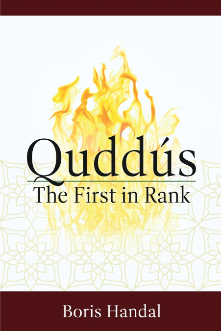 Quddús