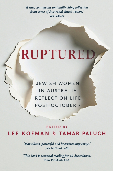 Ruptured