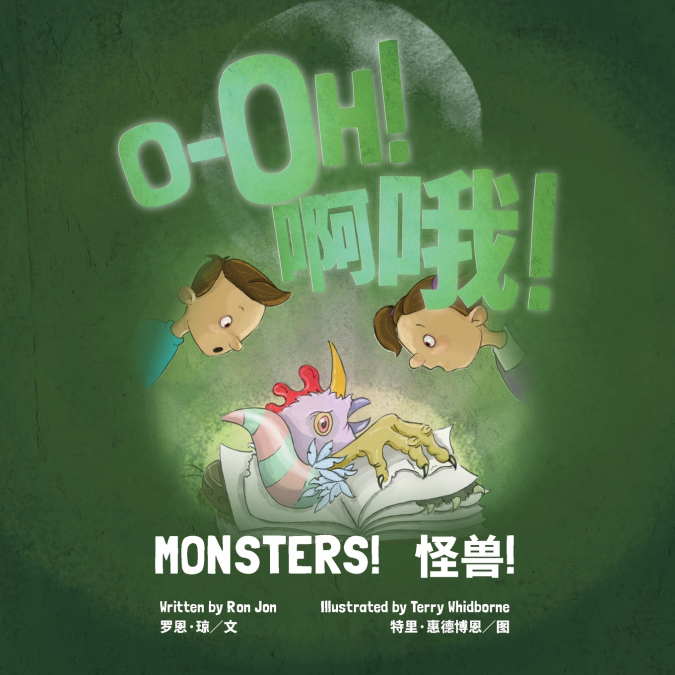 O-Oh MONSTERS!