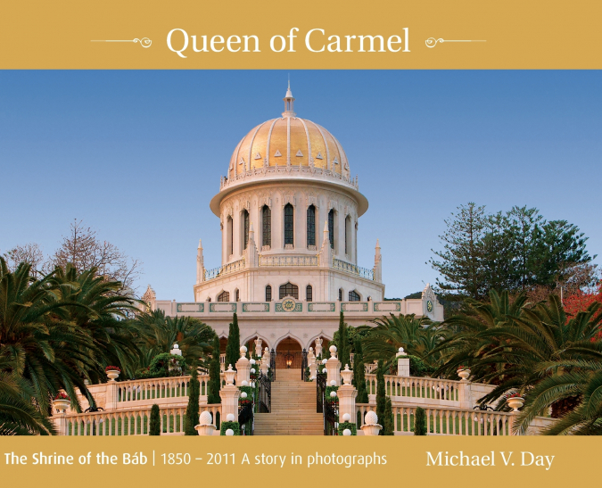 Queen of Carmel