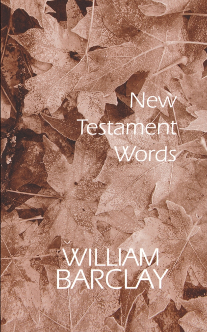 New Testament words