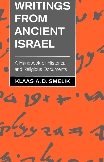 Writings from Ancient Israel