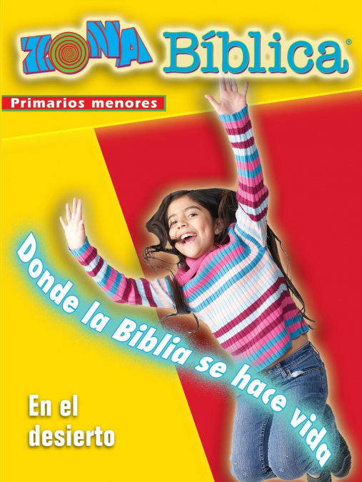 BIBLEZONE IN THE WILDERNESS YNG ELEM LDR GDE SPAN