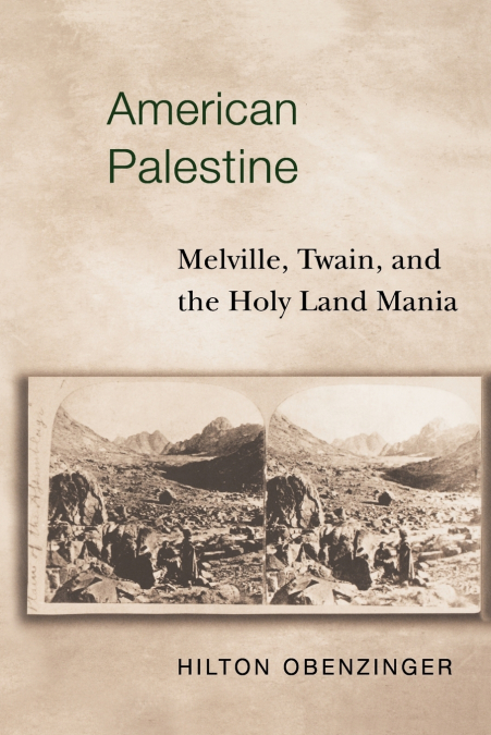 American Palestine