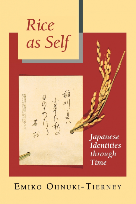 Rice as Self