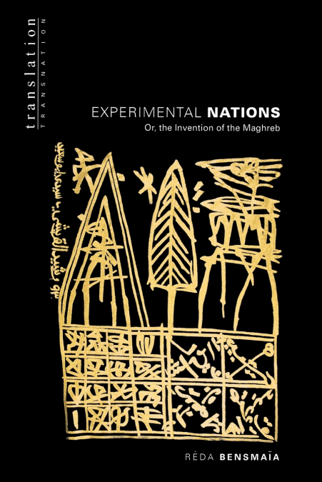 Experimental Nations