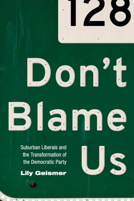 Don’t Blame Us