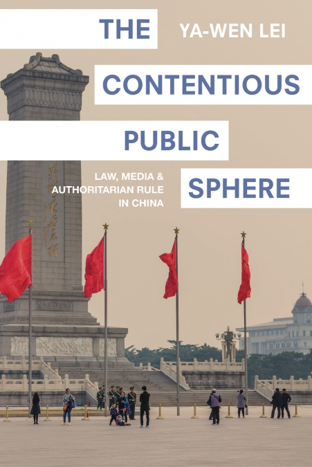 The Contentious Public Sphere