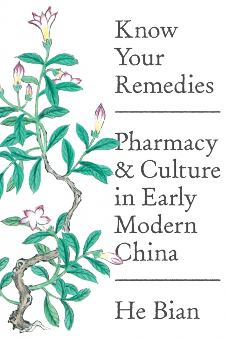 Know Your Remedies