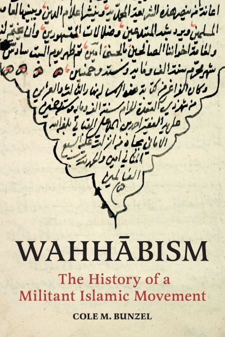 Wahhābism