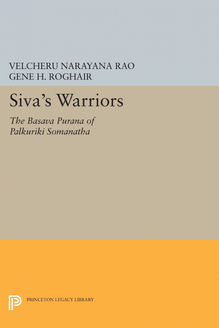 Siva’s Warriors