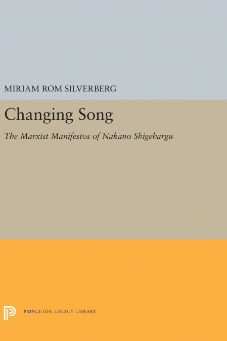 Changing Song