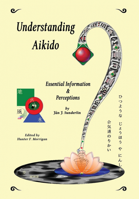 Understanding Aikido
