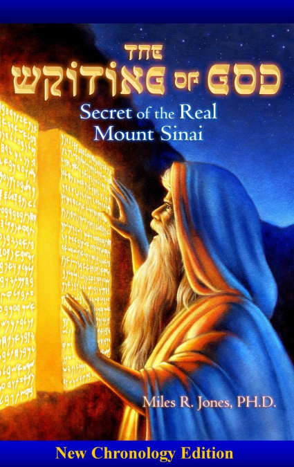 The Writing of God
