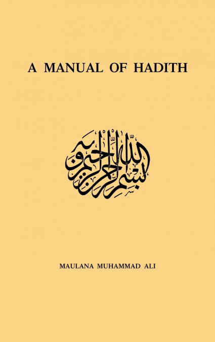 Manual Of Hadith