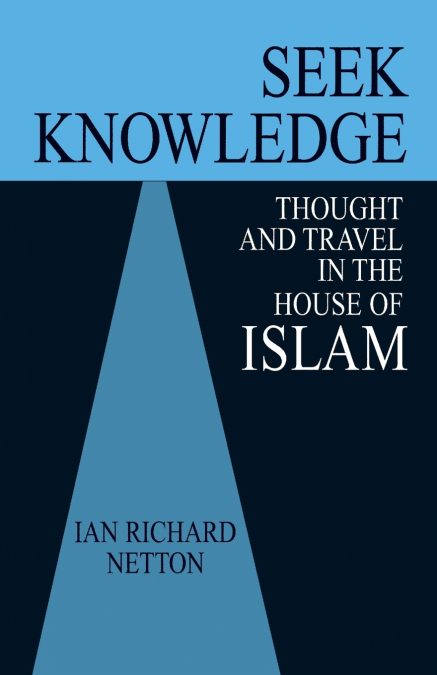 Seek Knowledge