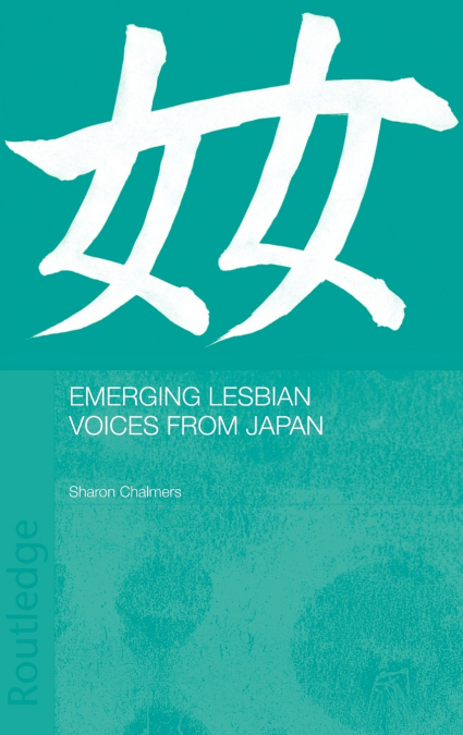 Emerging Lesbian Voices from Japan