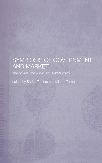 Symbiosis of Government and Market