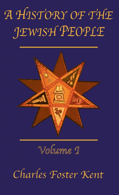History Of The Jewish People Vol 1