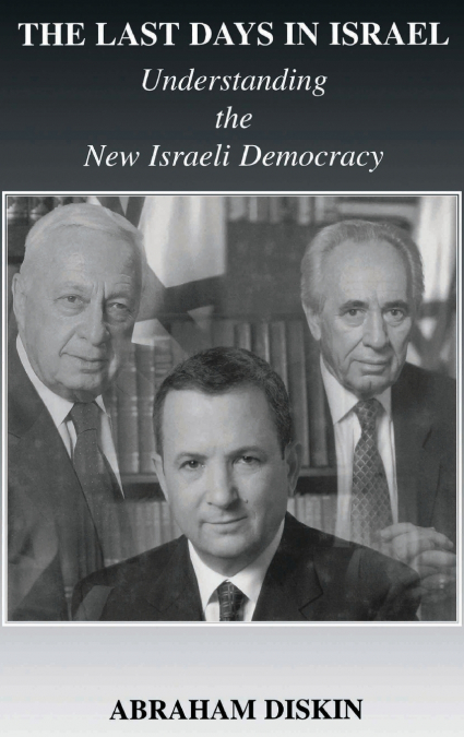 The Last Days in Israel