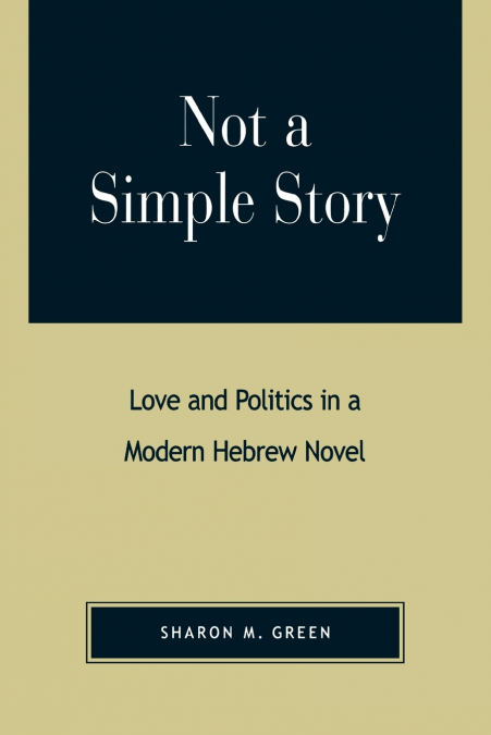 Not a Simple Story
