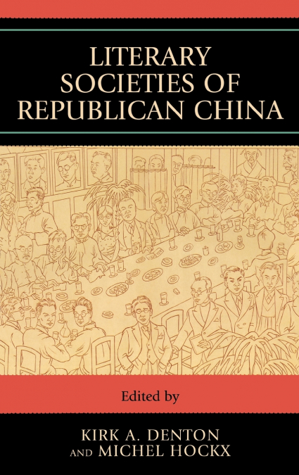 Literary Societies Of Republican China
