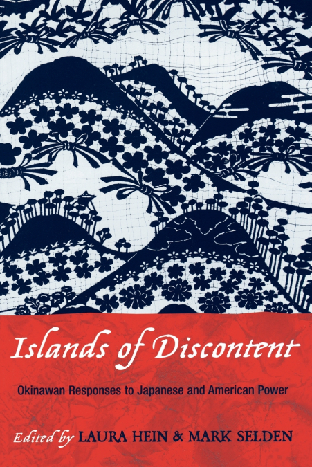 Islands of Discontent