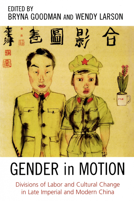 Gender in Motion