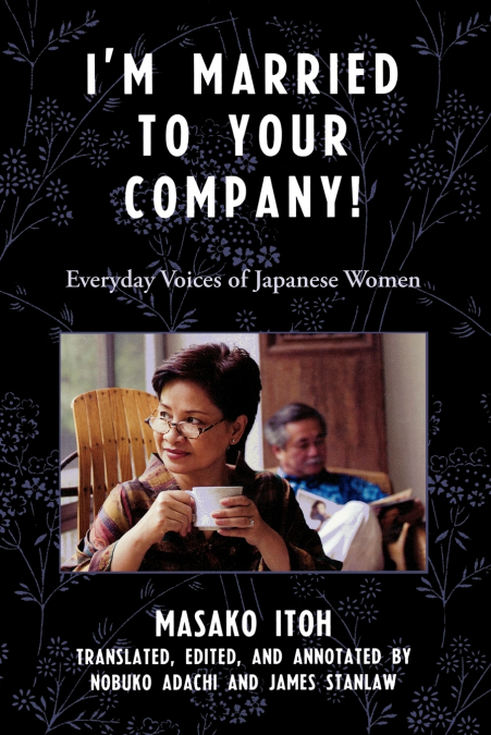 I’m Married to Your Company!