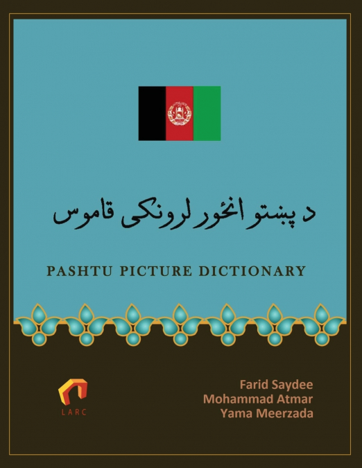 Pashtu Picture Dictionary