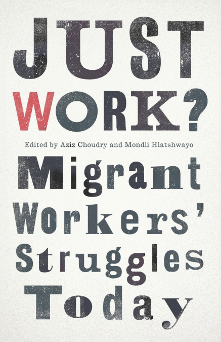 Just Work?