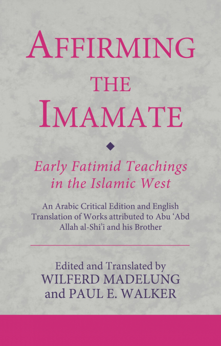 Affirming the Imamate