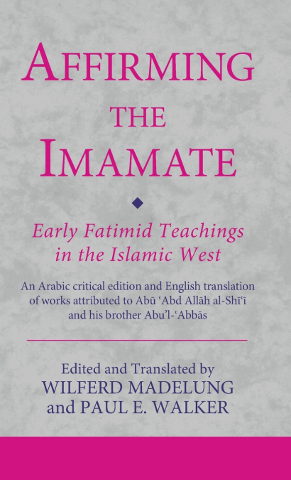Affirming the Imamate