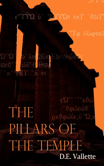 The Pillars of the Temple